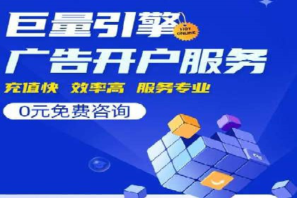 短视频信息流精准营销案例解析