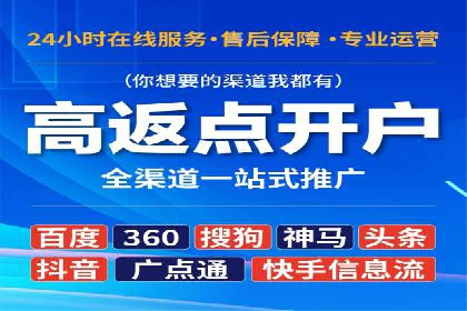信息流广告制作指南：案例解析与优化策略