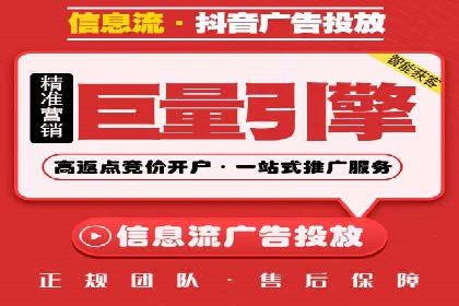 深度解读：百度推广运营的五大成功案例